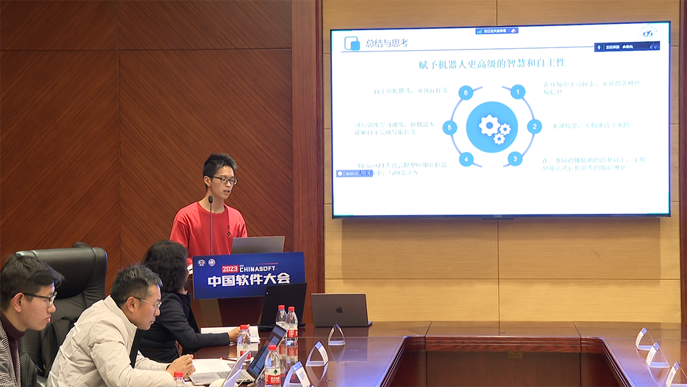 1703214216320323.png 北航.png